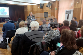 Брезник - "Общество, култура, образование" - научна конференция 