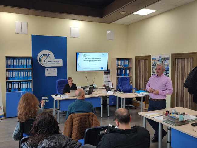 ОИЦ – Благоевград информира бизнеса как да внедрява иновации