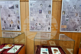 Брезник - "Общество, култура, образование" - научна конференция 