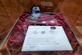 Брезник - "Общество, култура, образование" - научна конференция 