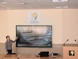 Снимка: Русенски университет „Ангел Кънчев“