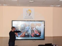 Снимка: Русенски университет „Ангел Кънчев“