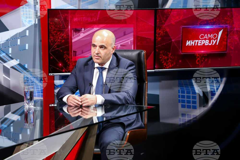 Ковачевски: Няма документ, в който да са включени само исканията на България