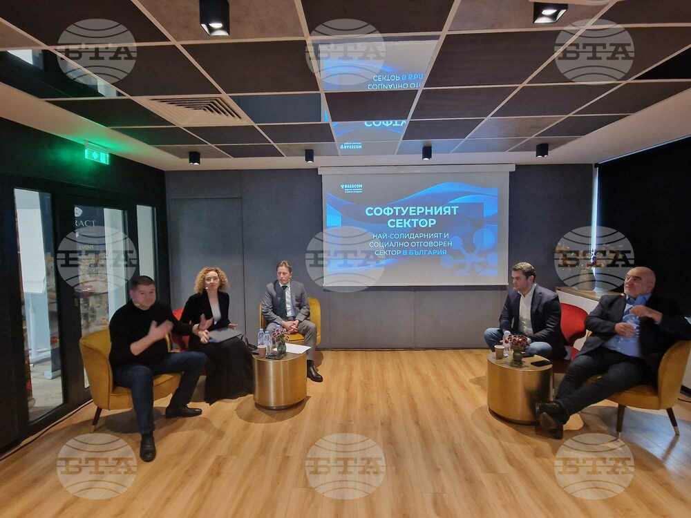 Bulgarian ICT Industry Gears Up for Slower Growth Environment
