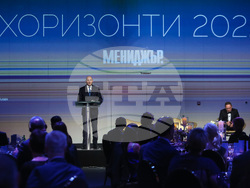 Под патронажа на президента се проведе форум, посветен на инвестициите в сферата на културата като фактор за развитието на бизнеса и обществото  