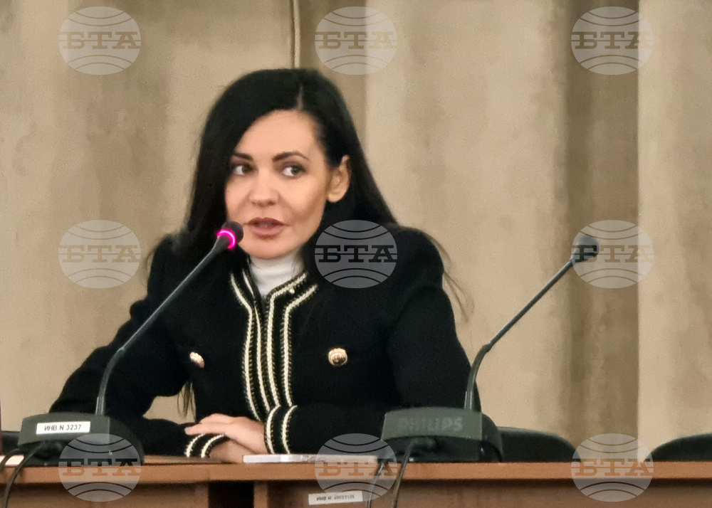 Българска академия на науките - семинар