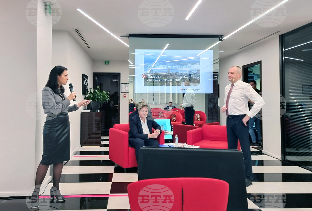 Bank Warns of Significant Imbalances on Sofia Housing Market