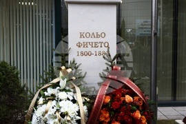 Камара на строителите в България - паметник на Кольо Фичето