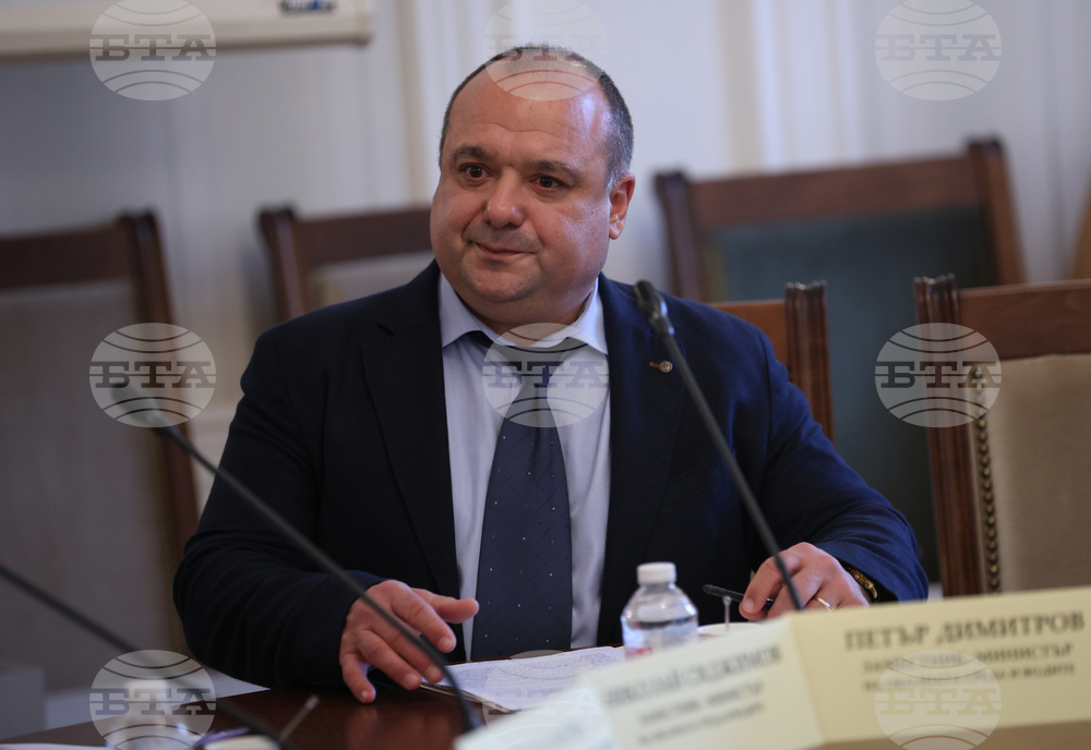 Парламент - Комисия по околната среда и водите - заседание