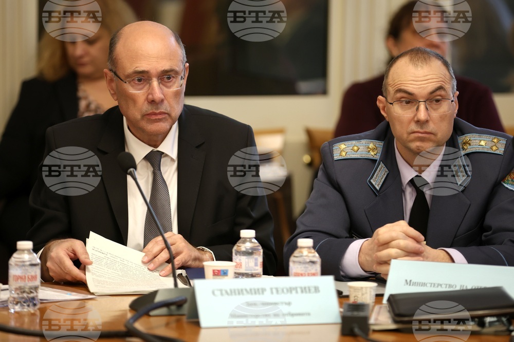 Парламент - Комисия по бюджет и финанси - заседание