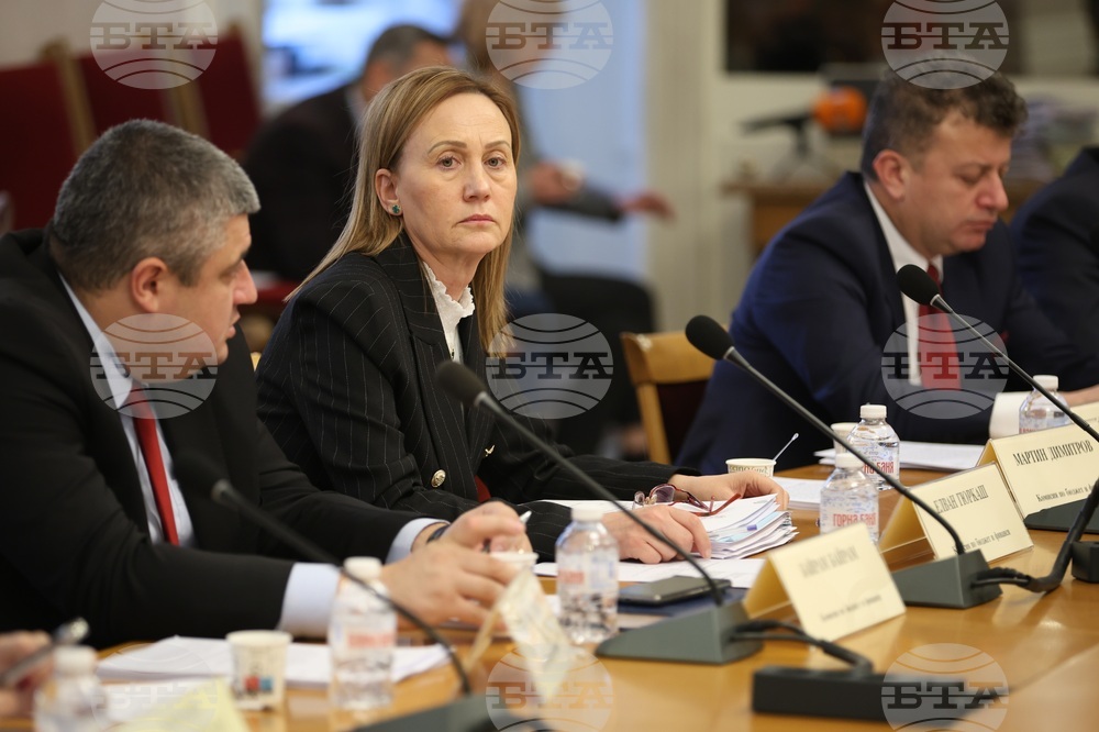 Парламент - Комисия по бюджет и финанси - заседание