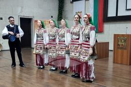 Благоевград - конкурс - Вероника Герин