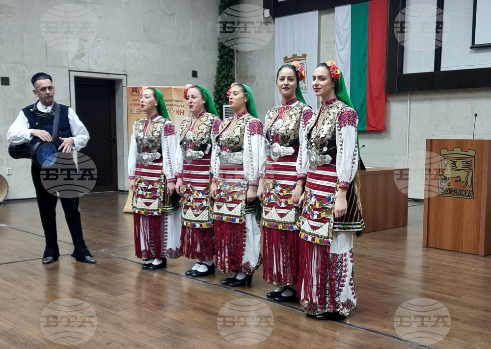 Благоевград - конкурс - Вероника Герин