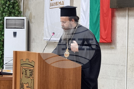 Благоевград - конкурс - Вероника Герин