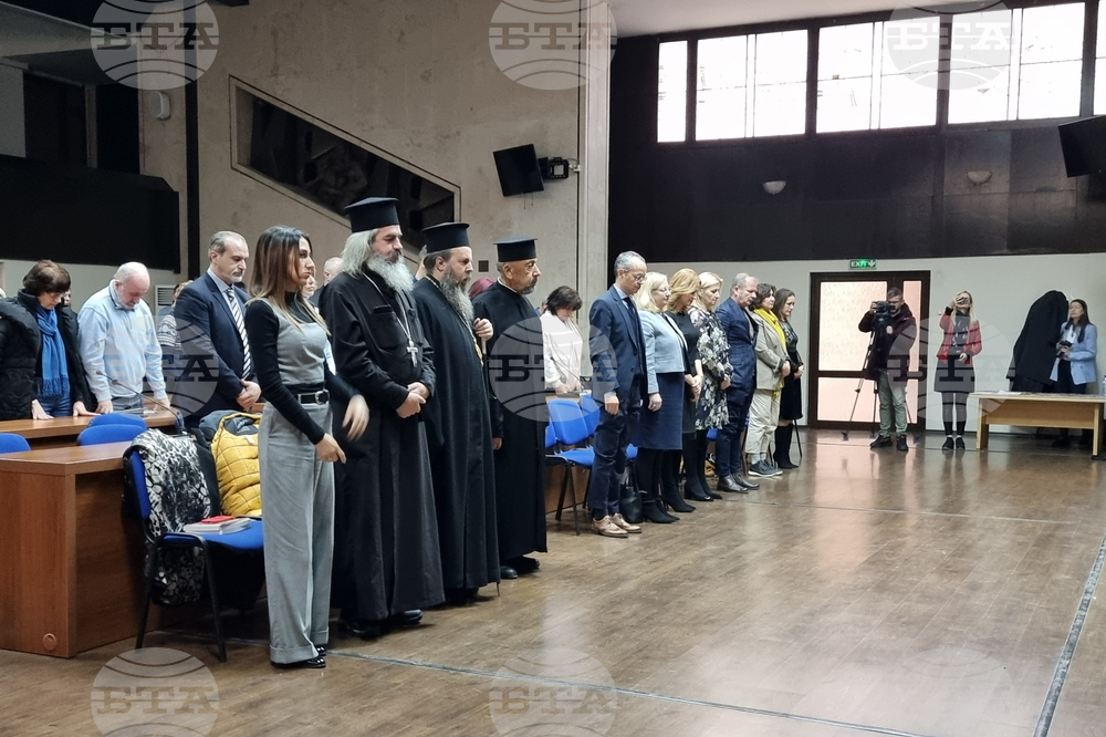 Благоевград - конкурс - Вероника Герин