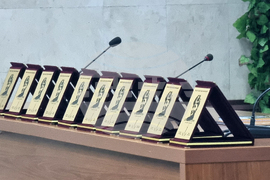 Благоевград - конкурс - Вероника Герин