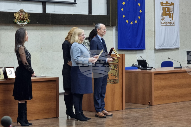 Благоевград - конкурс - Вероника Герин