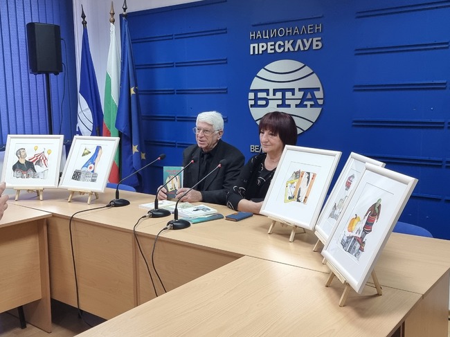 Книгата „Гола деветка, двойка попове и каре гробари“ представиха Борислав Костов и Виолета Белчева във Велико Търново