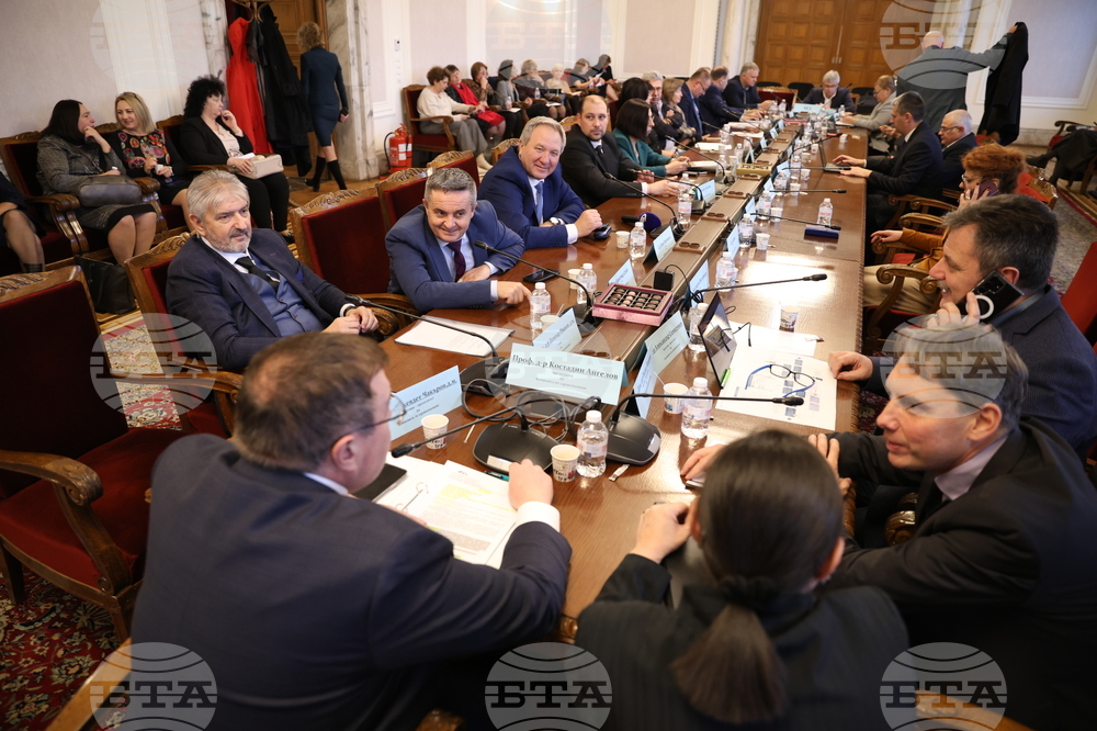 Парламент - Комисия по здравеопазването - заседание