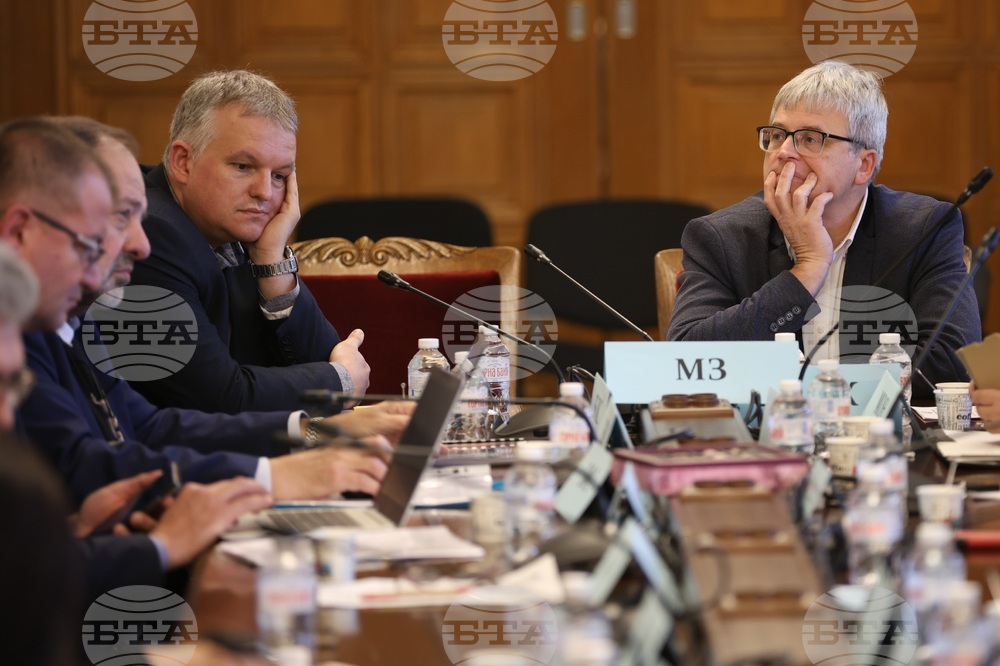 Парламент - Комисия по здравеопазването - заседание