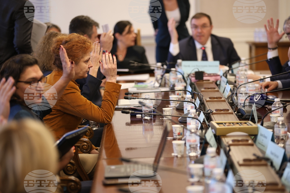 Парламент - Комисия по здравеопазването - заседание