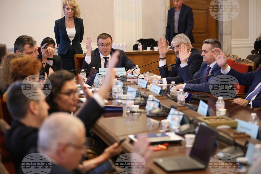 Парламент - Комисия по здравеопазването - заседание