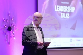 Германо-българска индустриално-търговска камара - дискусионен форум