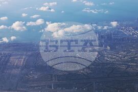 Обединените арабски емирства - Конференция на страните по Рамковата конвенция на ООН по изменение на климата