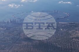 Обединените арабски емирства - Конференция на страните по Рамковата конвенция на ООН по изменение на климата