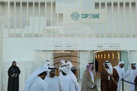 Обединените арабски емирства - Конференция на страните по Рамковата конвенция на ООН по изменение на климата