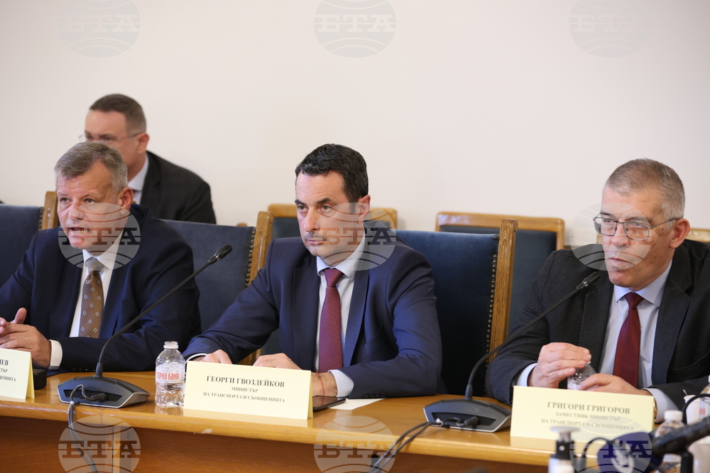 Парламент -  Комисия по транспорт и съобщения - заседание