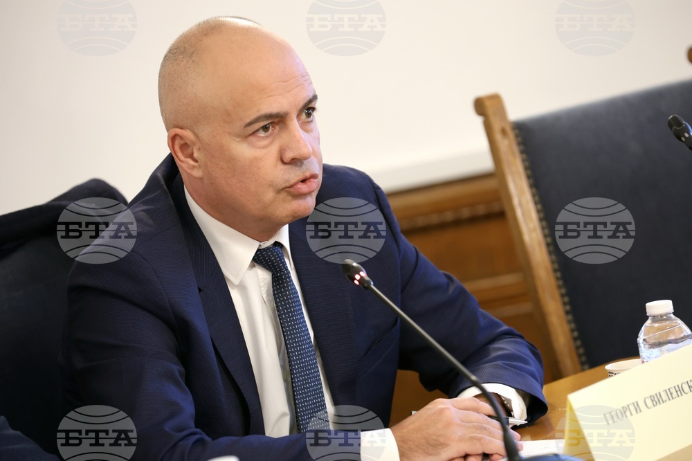 Парламент -  Комисия по транспорт и съобщения - заседание