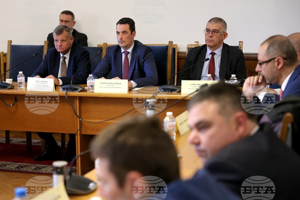 Парламент -  Комисия по транспорт и съобщения - заседание