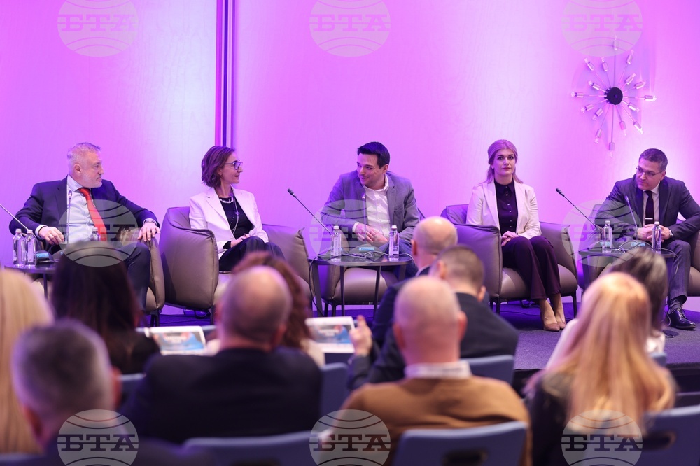 Германо-българска индустриално-търговска камара - дискусионен форум