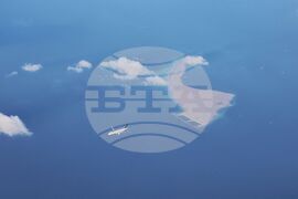 Обединени арабски емирства - Конференцията на страните по Рамковата конвенция на ООН по изменение на климата