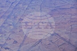 Обединените арабски емирства - Конференцията на страните по Рамковата конвенция на ООН по изменение на климата