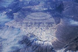 Обединените арабски емирства - Конференцията на страните по Рамковата конвенция на ООН по изменение на климата