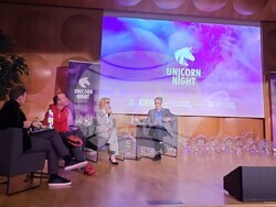 Снимка: Министерство на иновациите и растежа