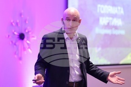 Германо-българска индустриално-търговска камара - дискусионен форум