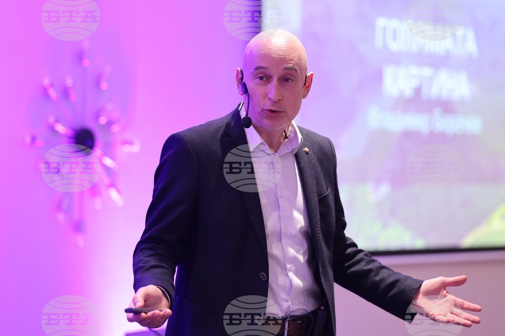 Германо-българска индустриално-търговска камара - дискусионен форум