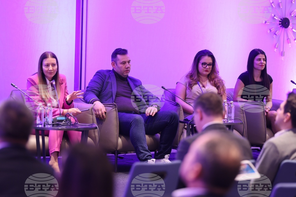 Германо-българска индустриално-търговска камара - дискусионен форум