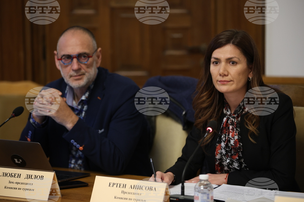 Парламент -  Комисия по туризъм - заседание