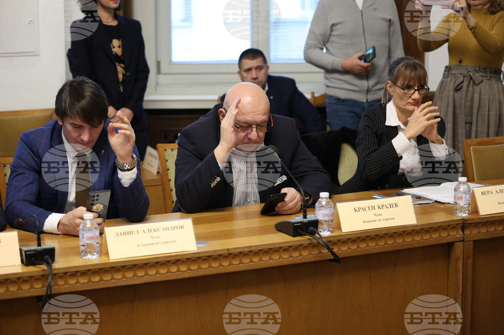 Парламент -  Комисия по туризъм - заседание