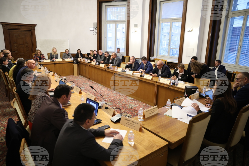 Парламент -  Комисия по туризъм - заседание