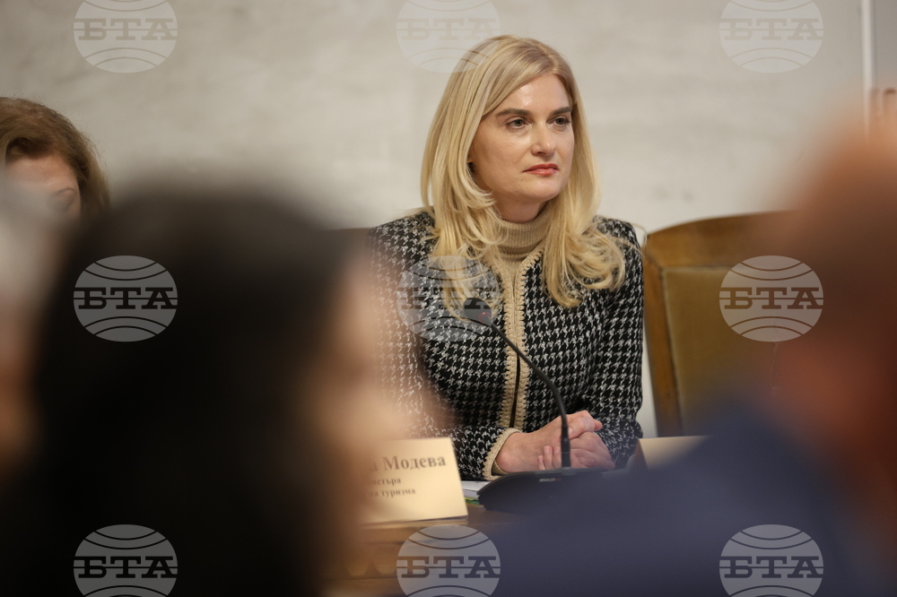 Парламент -  Комисия по туризъм - заседание