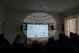 Село Райово - филм - Фондация "Есториум"