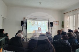 Село Райово - филм - Фондация "Есториум"