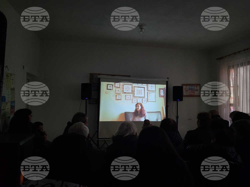Село Райово - филм - Фондация "Есториум"