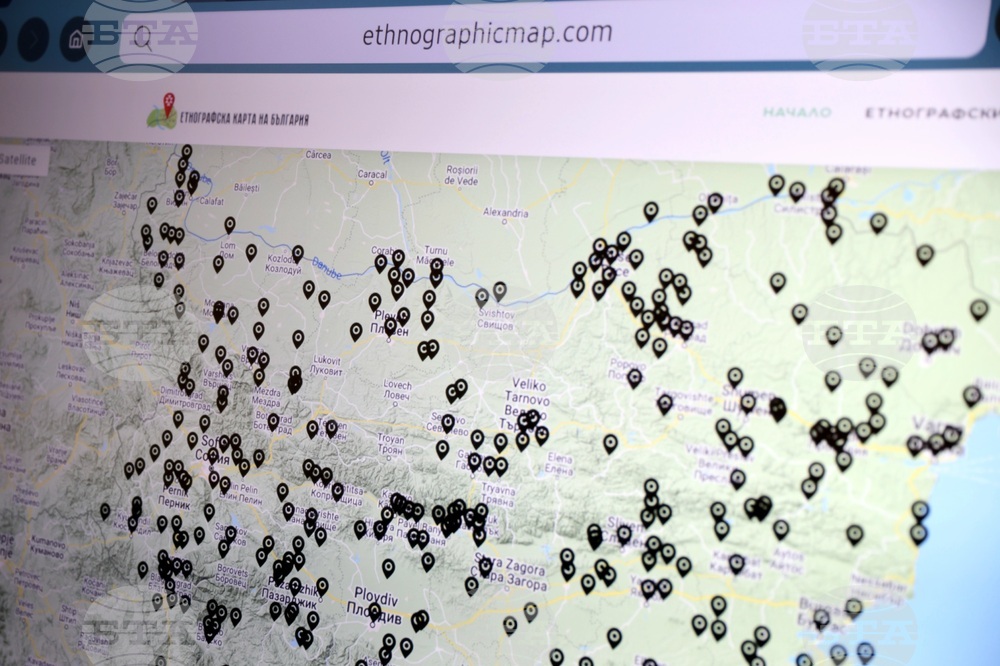 Етнографски музей - дигитална карта - представяне