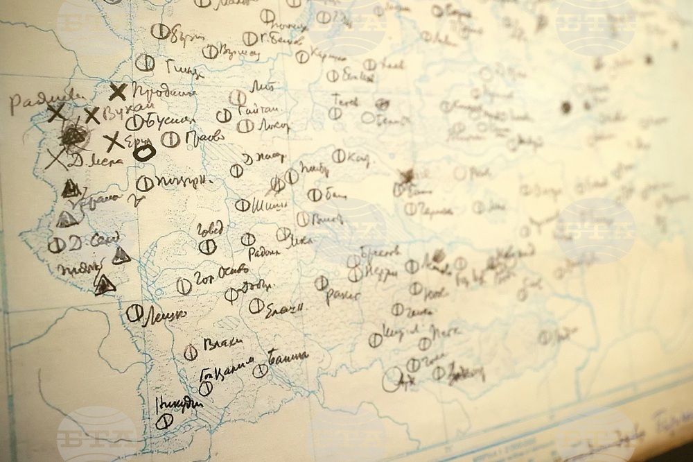 Етнографски музей - дигитална карта - представяне